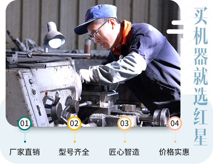 因為責(zé)任，讓我們認(rèn)真對待每一個生產(chǎn)步驟