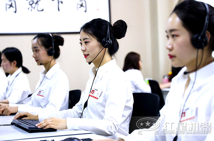 廠家專人為您報價，客服全天在線