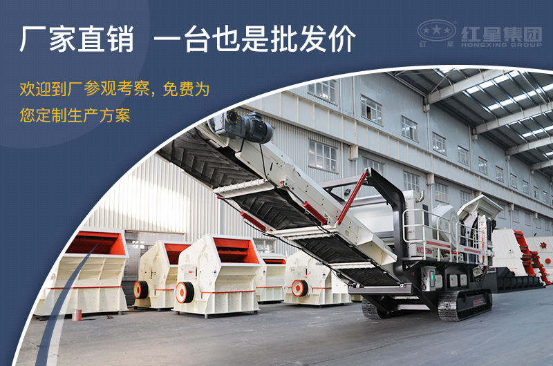 直銷廠家，價格實惠